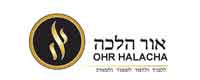 Kollel Ohr Halacha Kollel Ohr Halacha