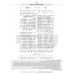 מצות תפילה - תפילת תשלומין א